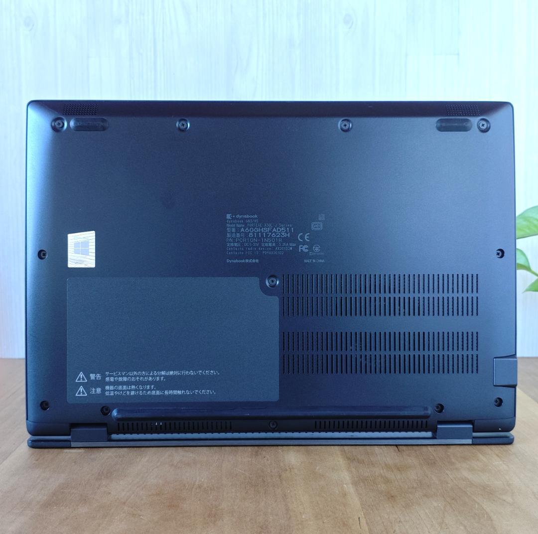 極美品！液晶・バッテリ新品 dynabook G83/HS 第11世代⑮