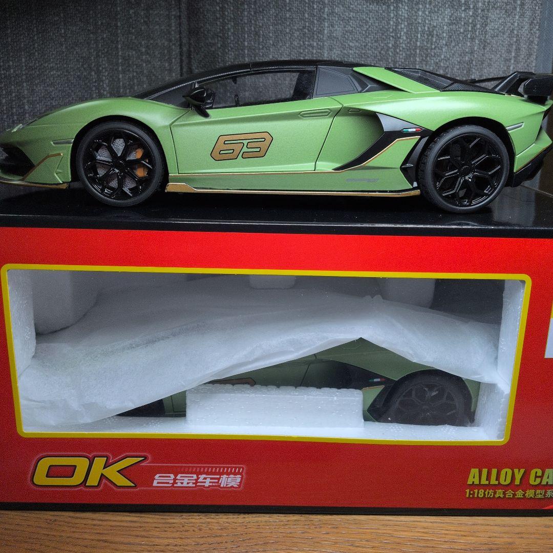 OK アヴェンタドール 1:18スケール グリーン 63
