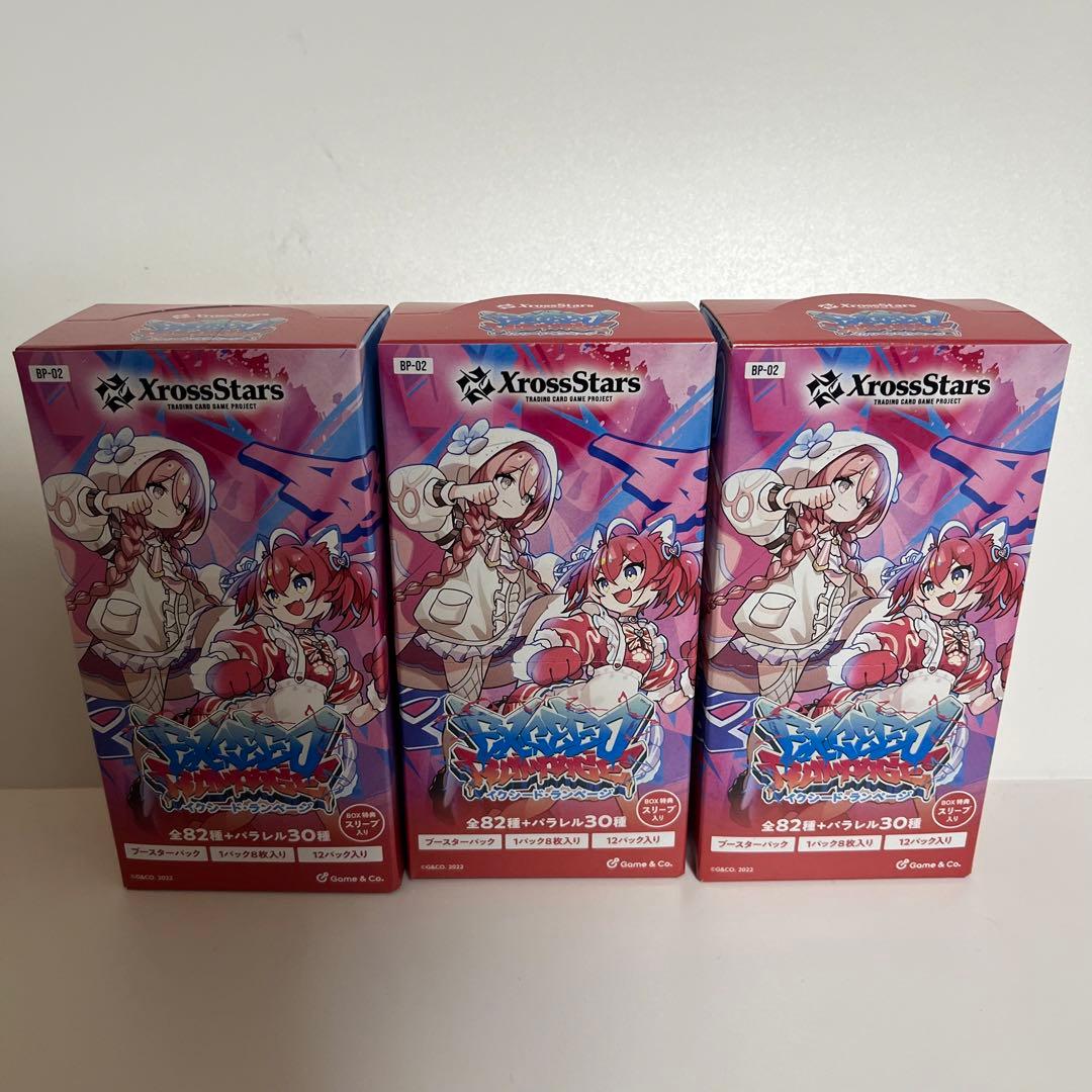 Xross Stars Exceed Rampage 3BOXセット