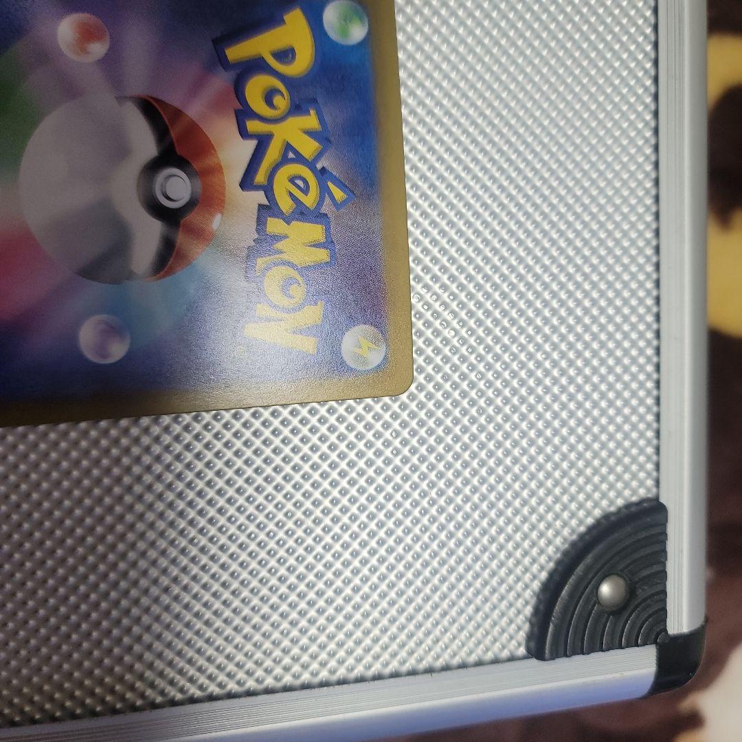 リーリエのピッピおまけ+2