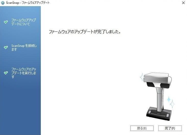 総スキャン2327枚◆Win&Mac◆A3スキャナ◆ScanSnap SV600