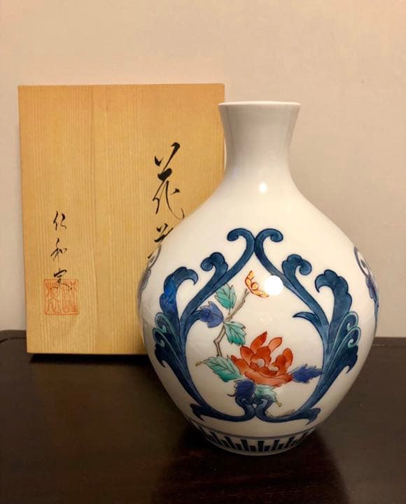 仁和窯花瓶
