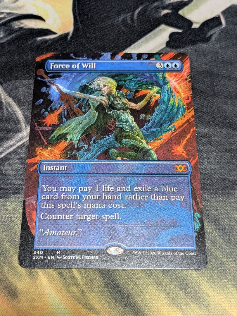 意志の力/Force of Will Box_Topper