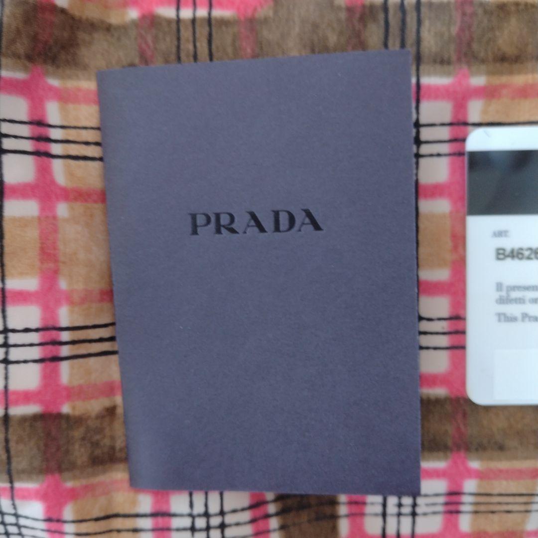 PRADA チェック柄BYOBAGバッグ ポーチ付き