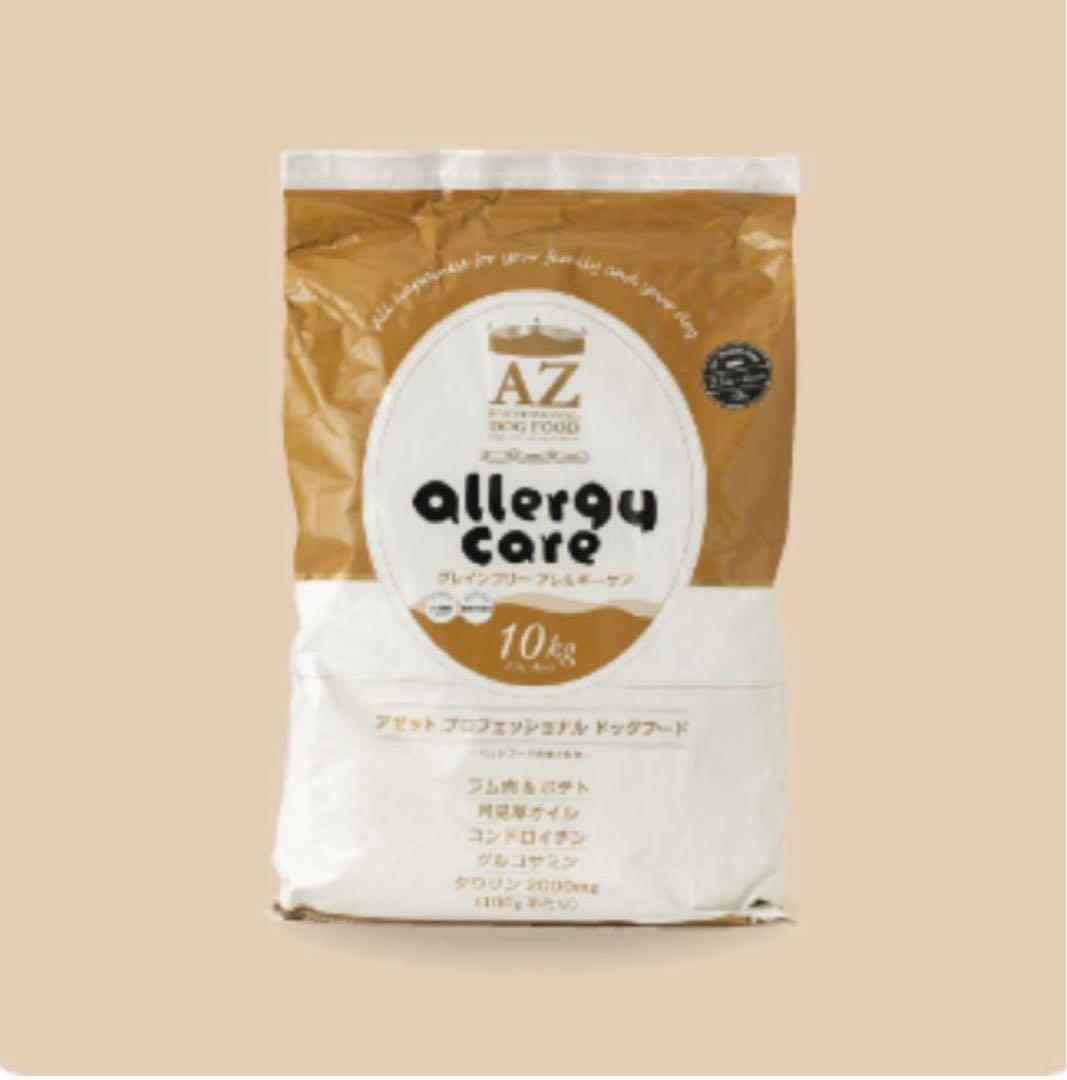 黒豆 ！AZ アゼットラム＆ポテト10Kg✖️3袋ブリーダーパック