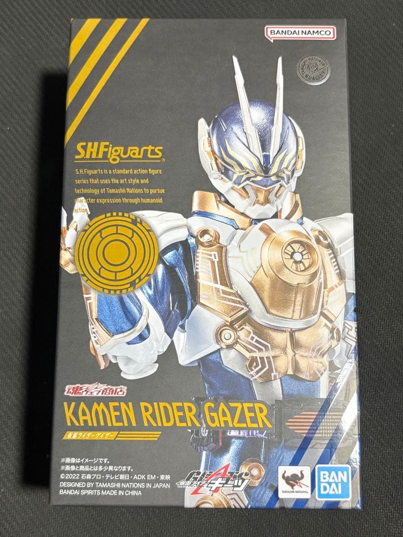 S.H.Figuarts 仮面ライダーゲイザー