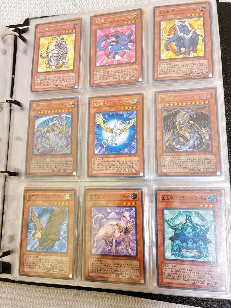 遊戯王 引退品