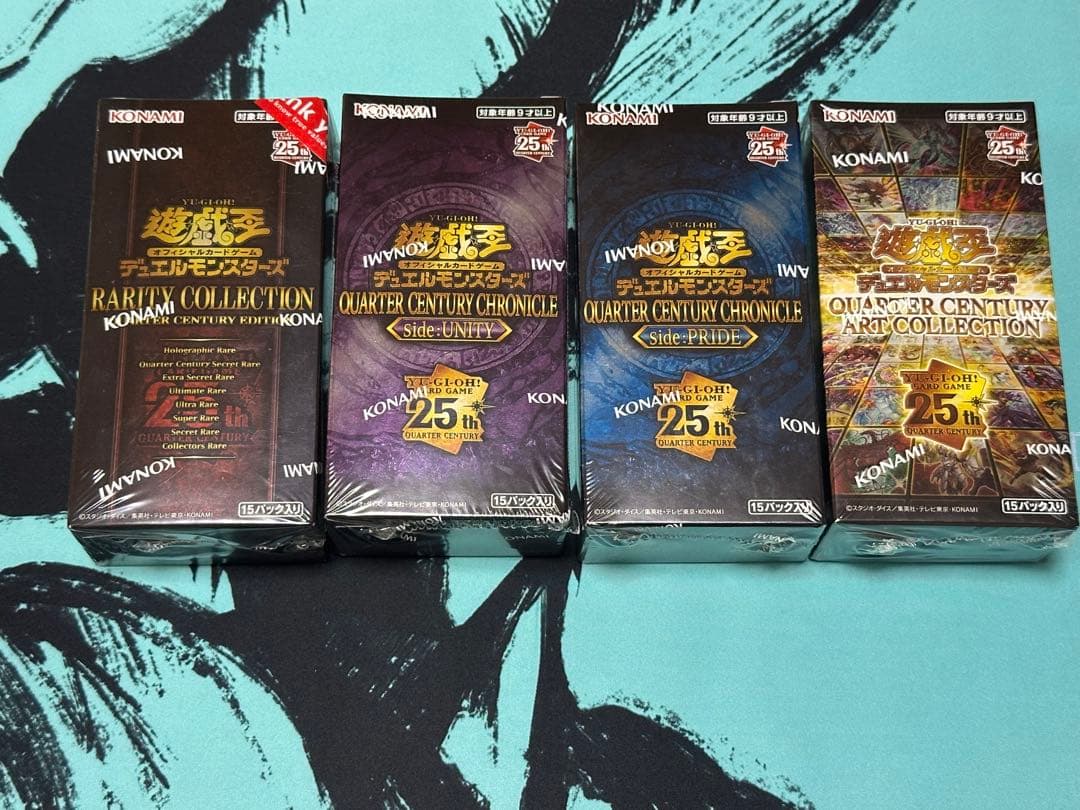 【遊戯王】 新品未開封合計4BOX レアコレ、クォーターセンチュリークロニクル