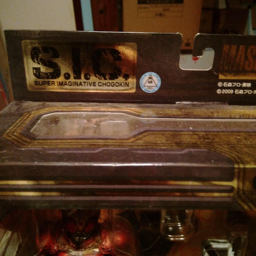 S.I.C vol.56 仮面ライダークウガ　新品、未開封