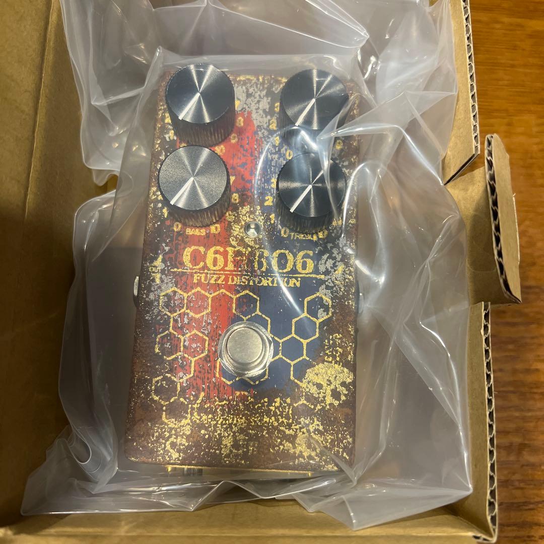 ギター KarDiaN Vitamin C Super Lucky 7 ADD CBF