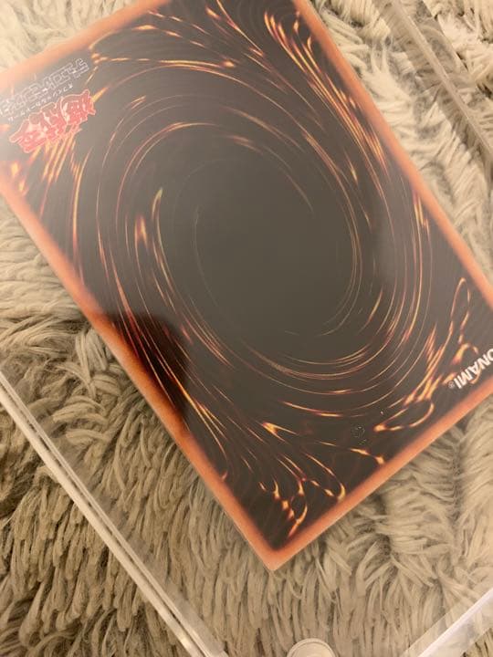 No.1061 遊戯王 美品 初期 くいぐるみ ウルトラシークレットレア