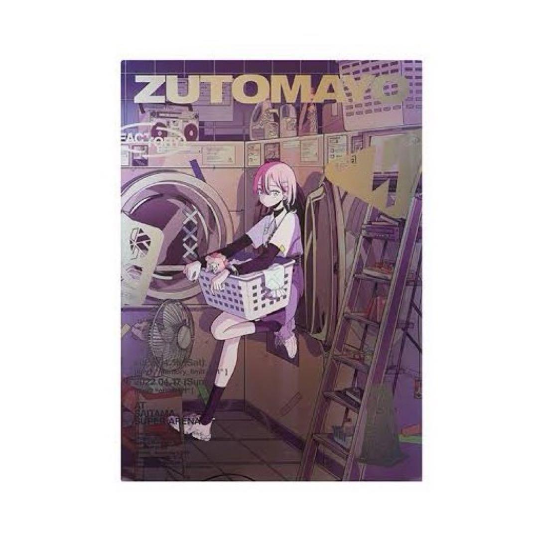 ずっと真夜中でいいのに。 ずとまよ メタリックポスター 2点セット