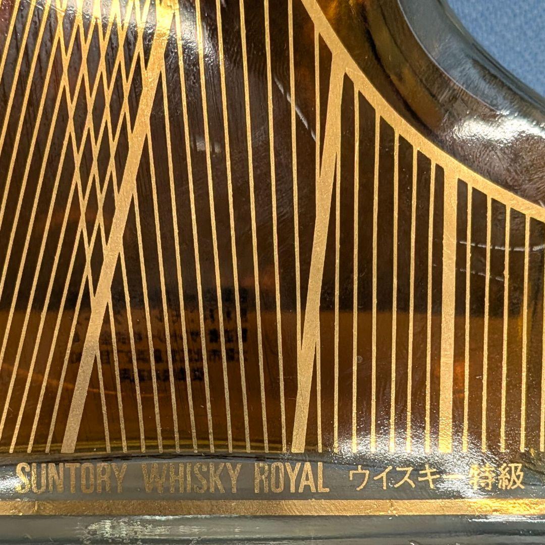 サントリーローヤル　ピアノ型ボトル　特級　従価税率適用　600ml 43％　箱無