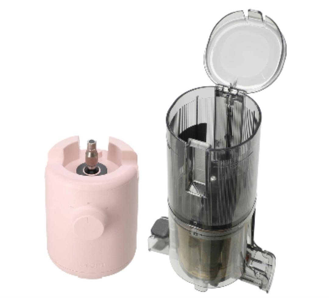 ヒューロム スロージューサー H310A サクラピンク　HUROM