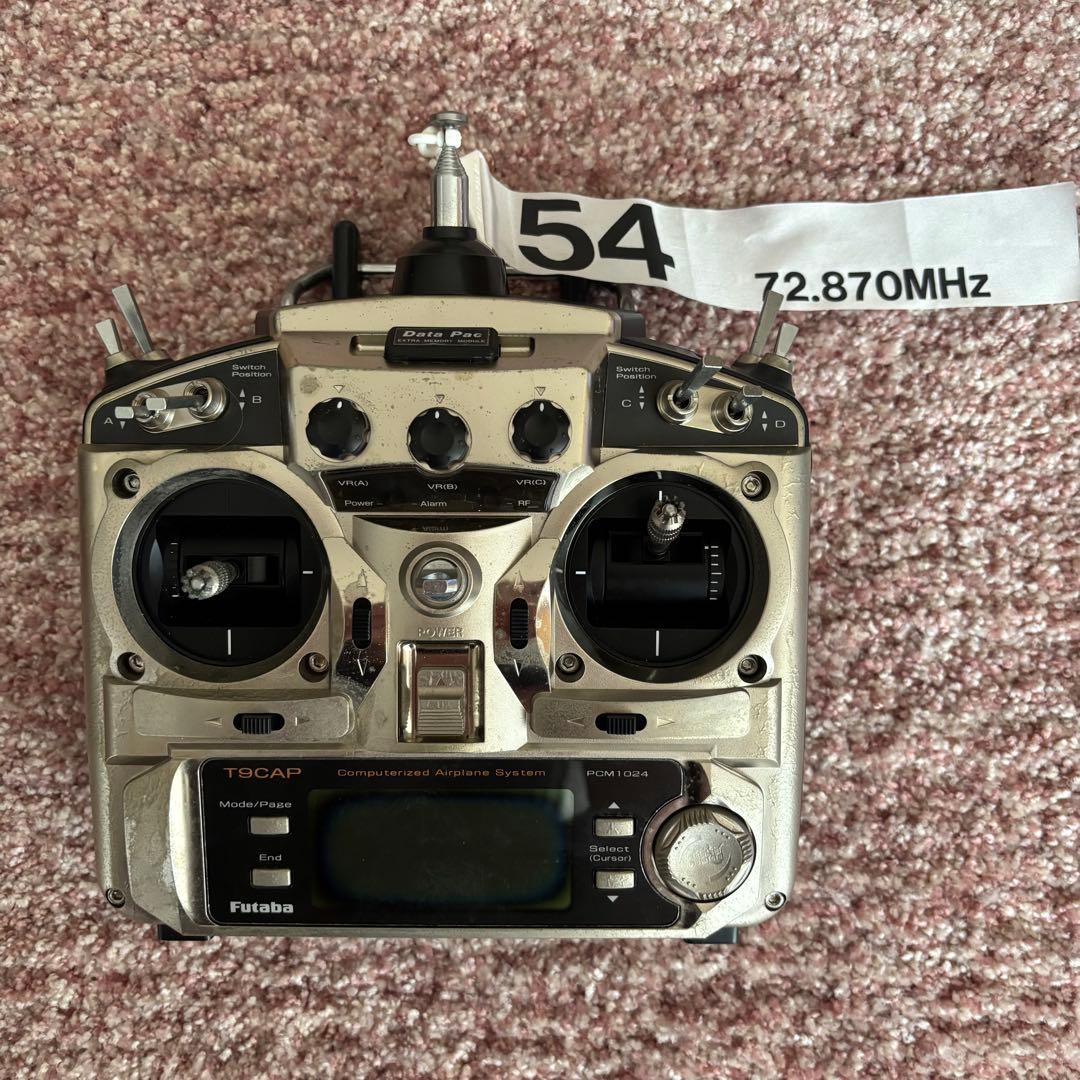 ラジコンプロポ 5台 まとめ売り サンワ フタバ XK 動作未確認 ジャンク