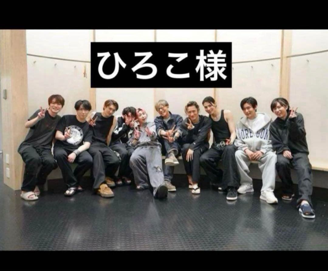 ひろこ様　おまとめ