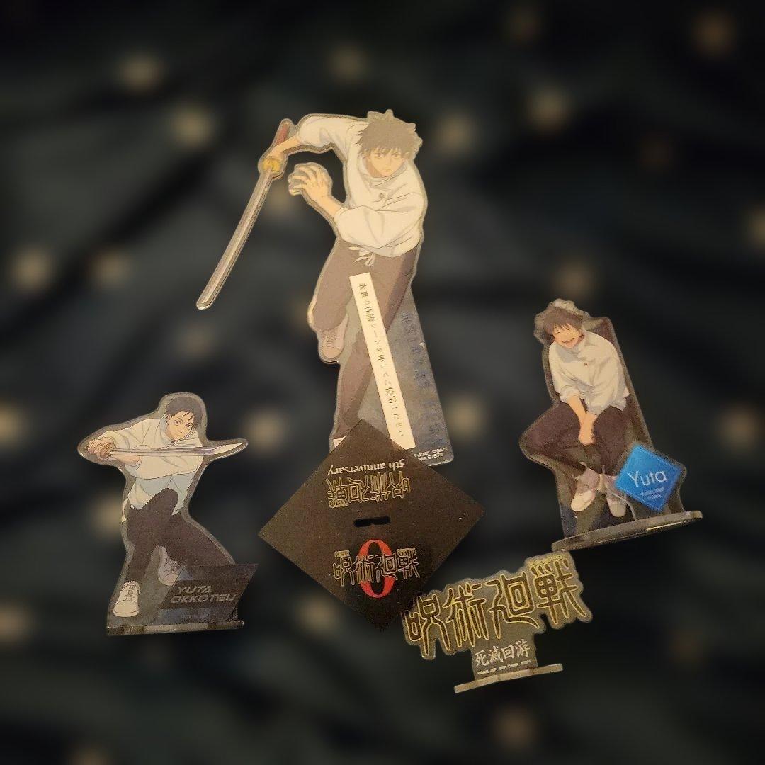 呪術廻戦　グッズ　まとめ