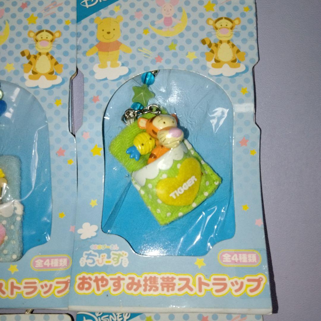 ディズニー くまのプーさん ちびーず おやすみ携帯ストラップ 全4種