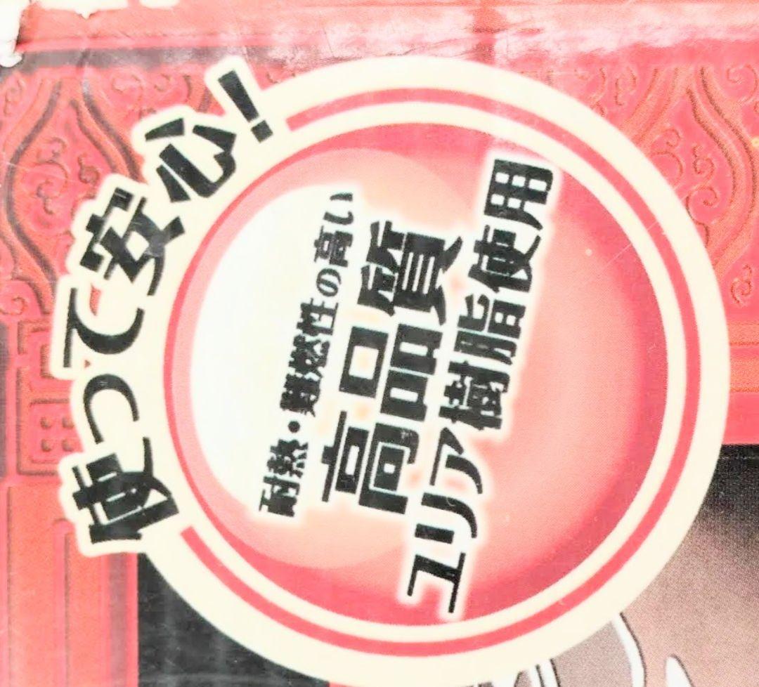 大型麻雀牌 特大２Ｌサイズ まーじゃんぱい 点棒 マージャンパイ 麻雀牌一式