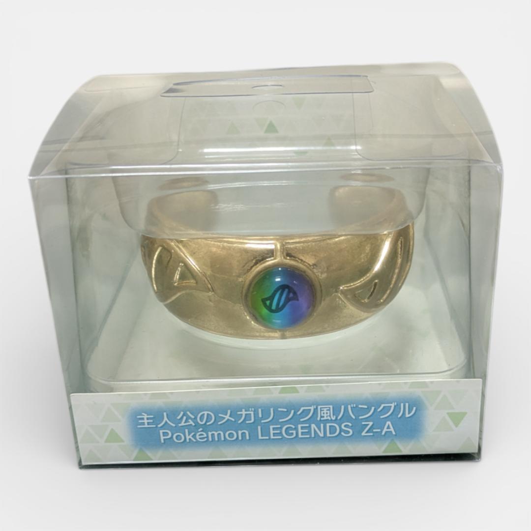 Pokémon LEGENDS Z-A メガリング風 バングル ポケモンセンター