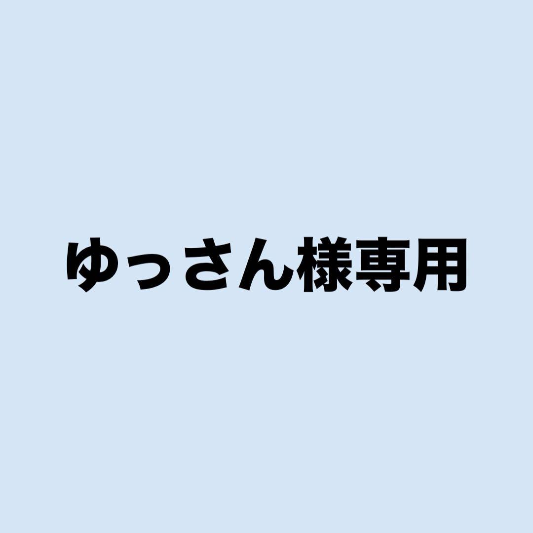 あんスタ いつぬい 巴日和