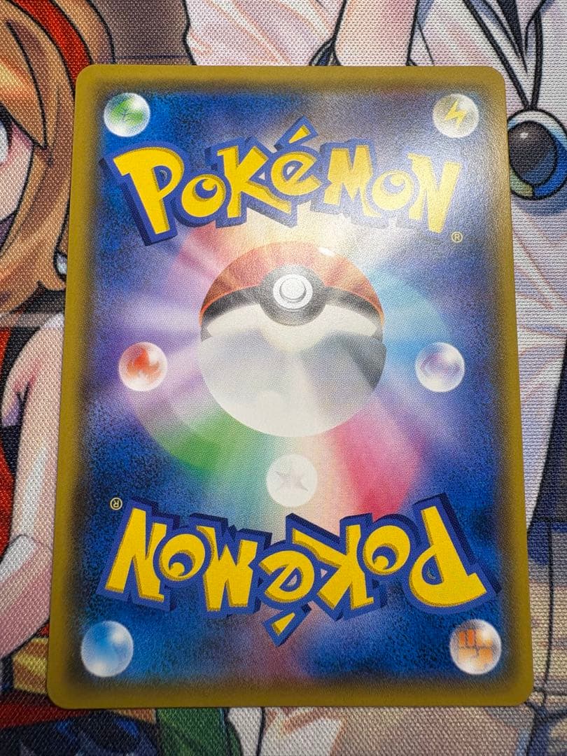ポケモンカード サーナイト&ニンフィアGX SA 美品 ナイトユニゾン