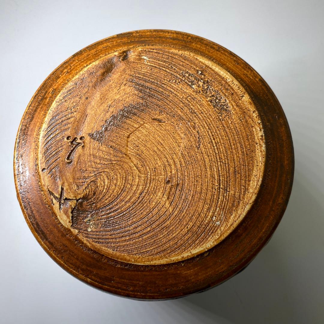 【茶道具】加藤光右衛門造　瀬戸水指（共箱）