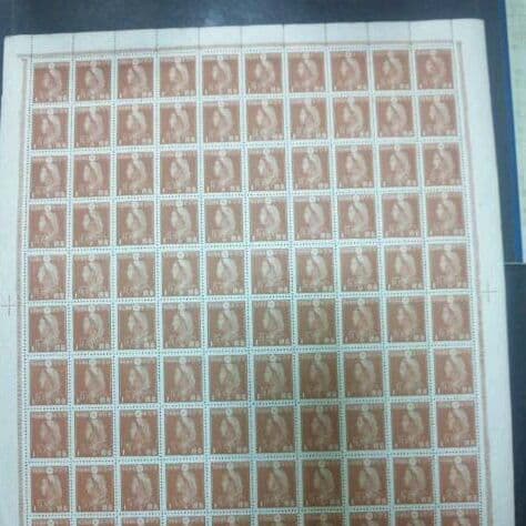 激レア物！第二次昭和切手！1943年.昭和18年製造1銭100枚ワンシート