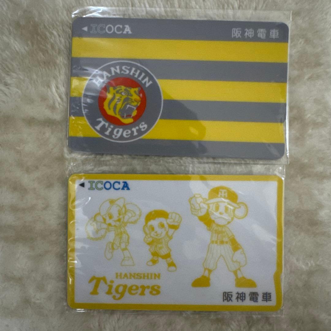 ICOCA 阪神タイガース ICカード