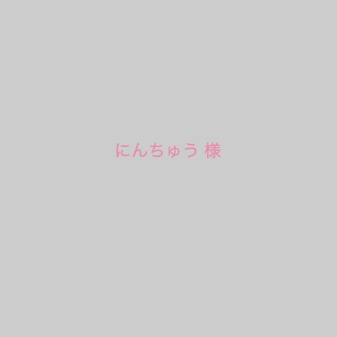 フリルホワイト　1点
