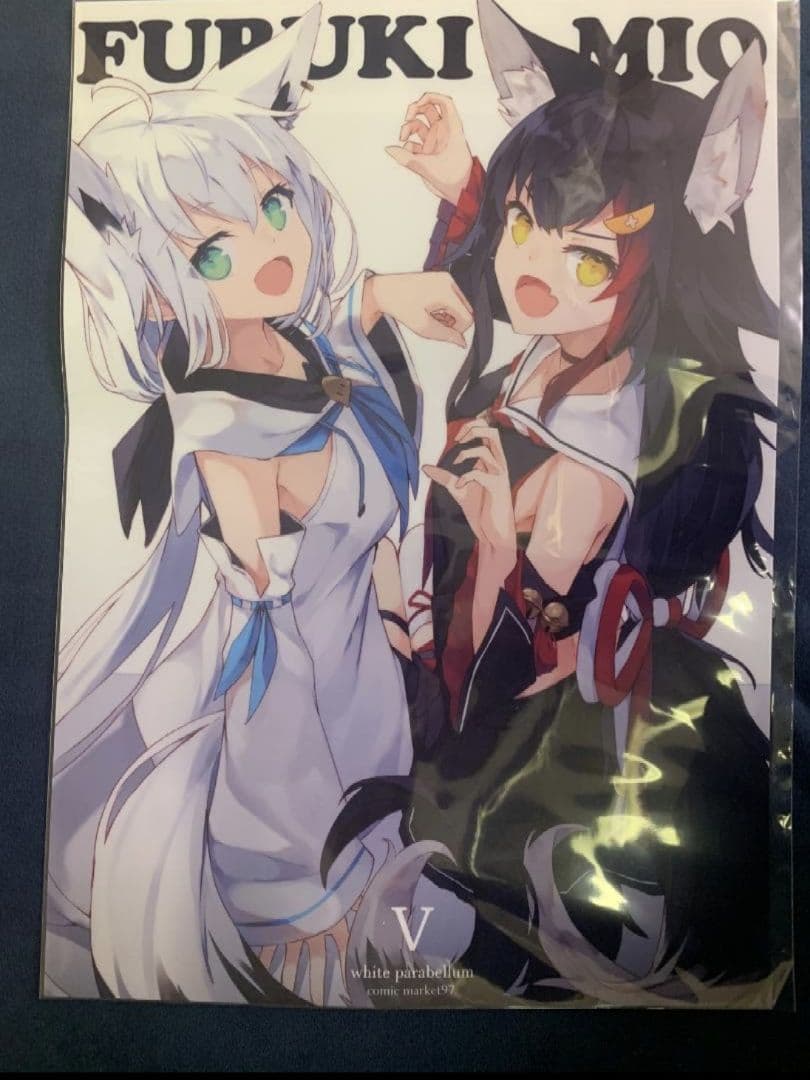 C97 白上フブキ white parabellum 凪白みと
