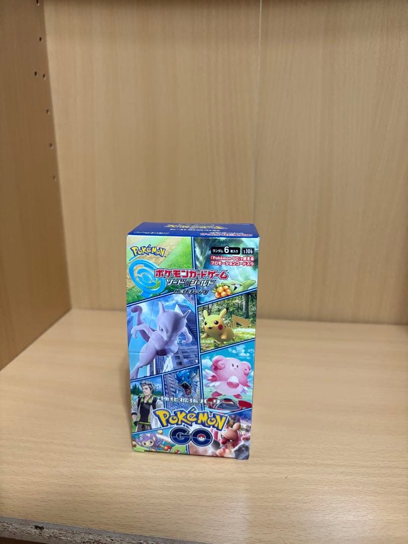 ポケモンカード　ソード&シールド　強化拡張パック　未開封