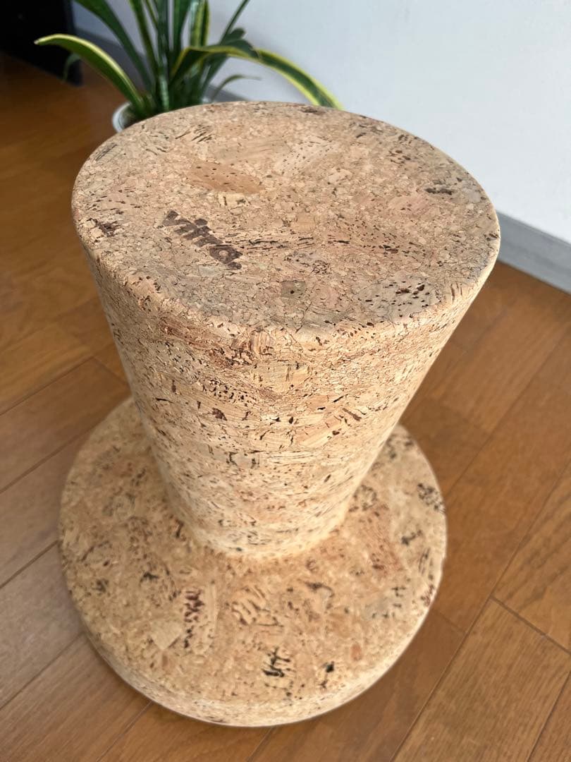 VITRA ヴィトラ　コルクファミリー　スツール　モデルC ジャスパーモリソン