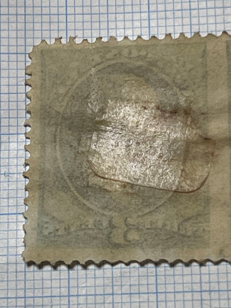 ワシントン1881  3centの字体は切手のみカットが左欠けエラー切手だろうか
