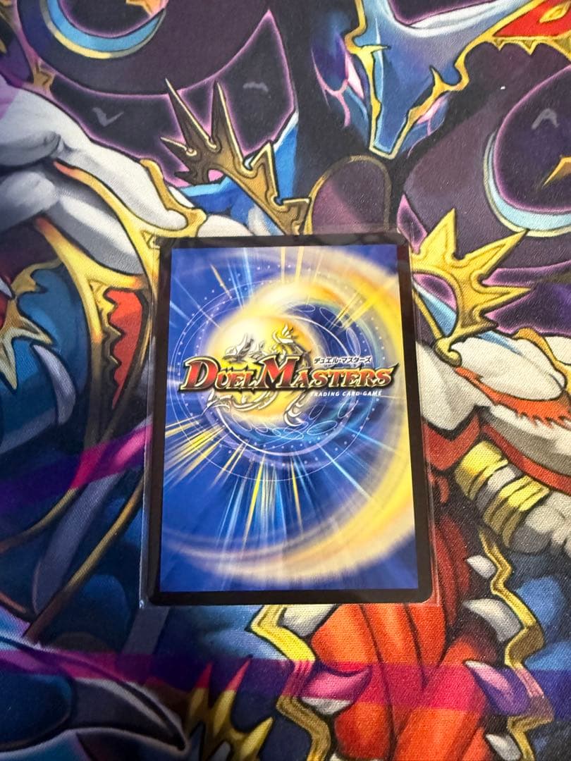 光開の精霊サイフォゲート 金トレジャー デュエルマスターズ