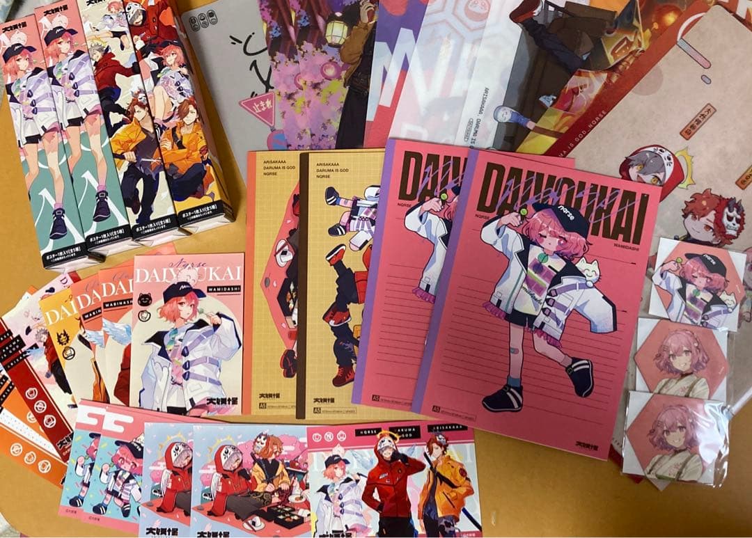 大妖怪  ローソン  クリアファイル ノート ブロマイドなど