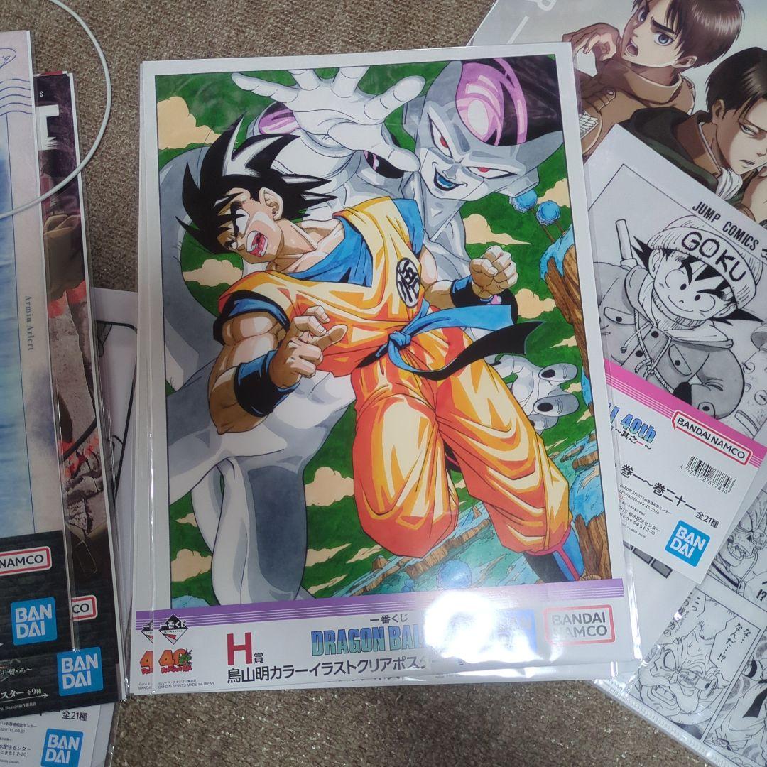 ９枚　ドラゴンボール　40th　クリアポスター、その他　まとめ売り