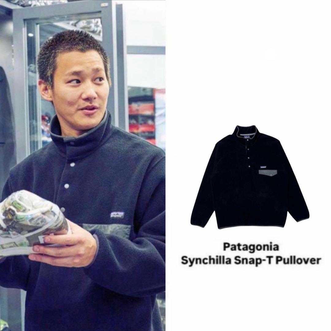 XL 美品 野村周平 黒 Patagonia シンチラ パタゴニア スナップT