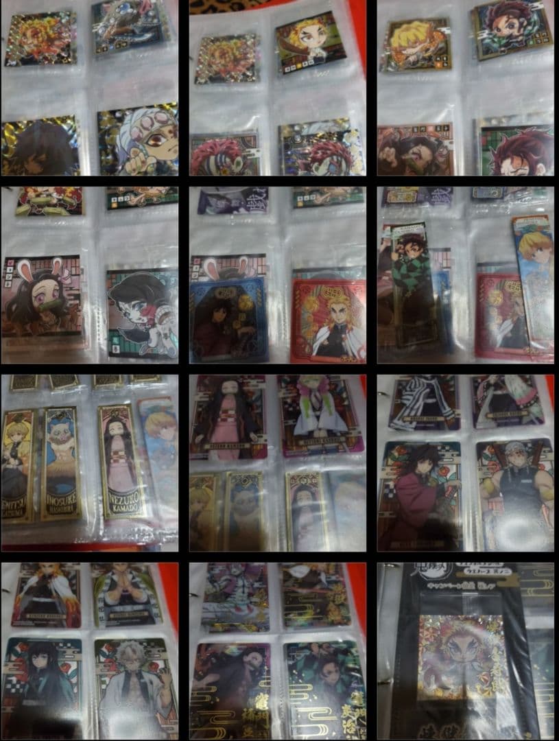 鬼滅の刃グッズ ウエハースシール まとめ売り