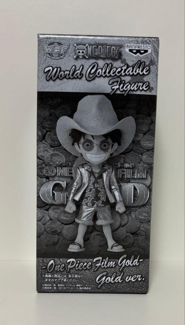 ワンピース モンキー・D・ルフィ ゴールドver.