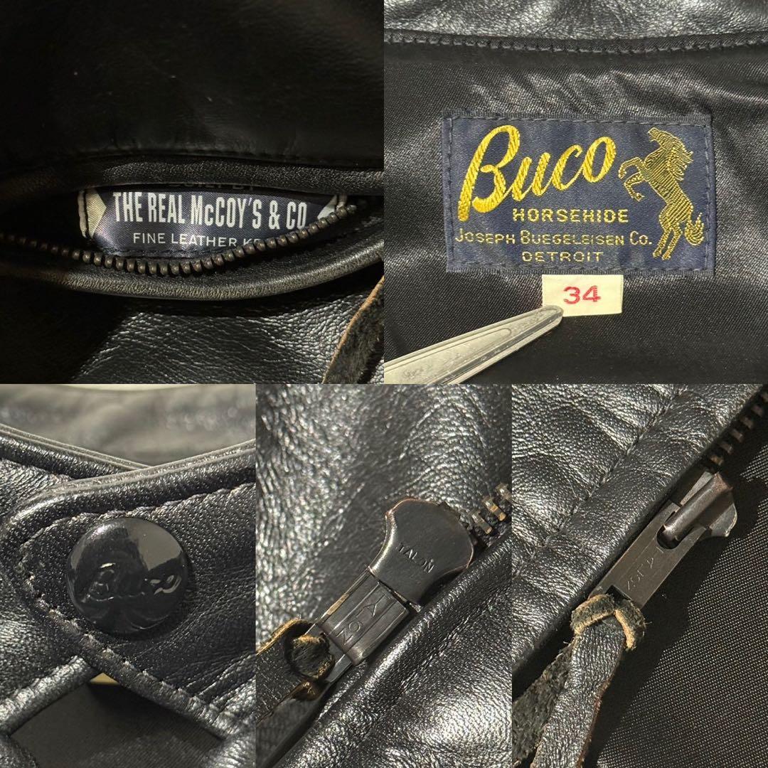 リアルマッコイズ BUCO J-100 レザージャケット サイズ 34 馬革
