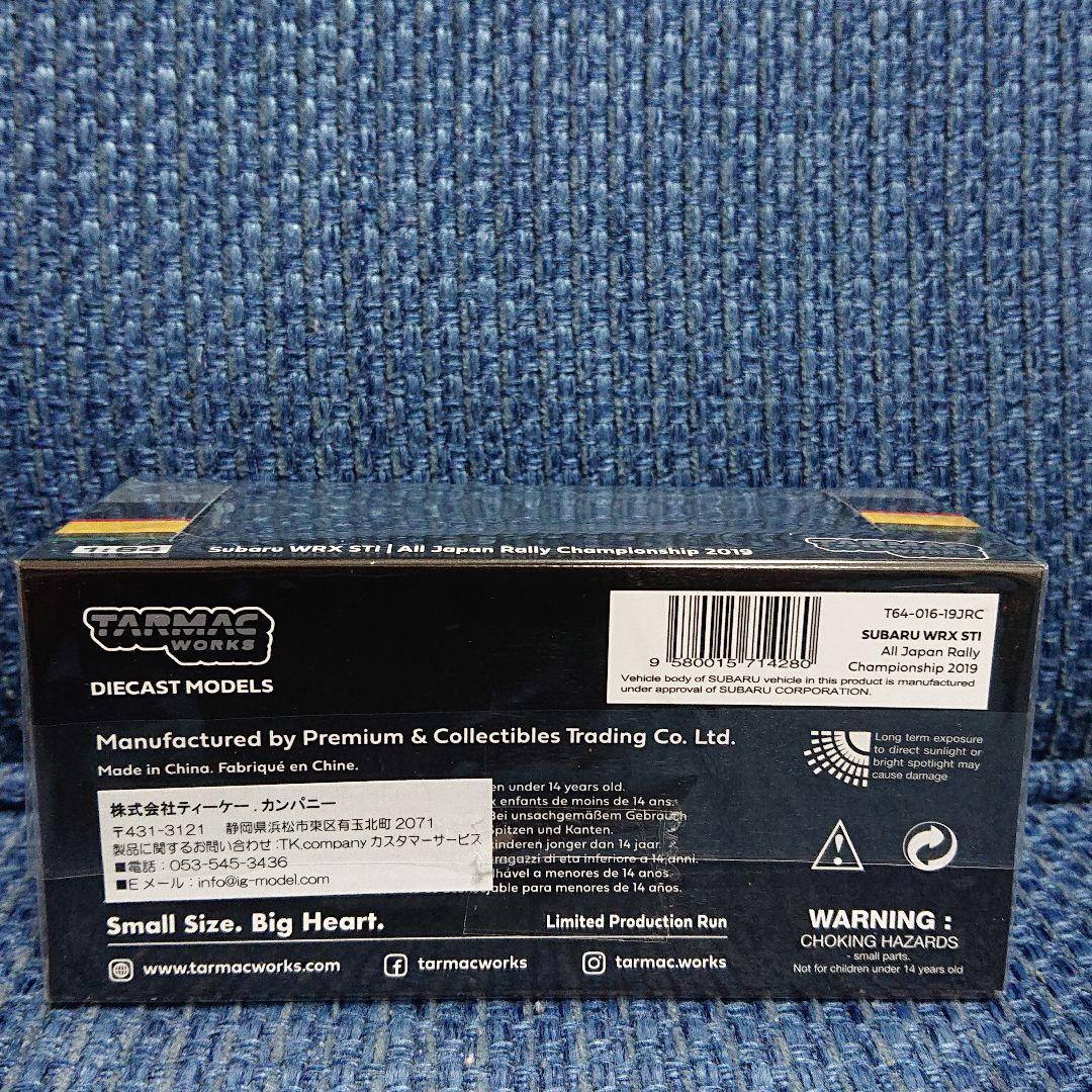 ターマックワークス スバル WRX STI itzz RALLY TEAM