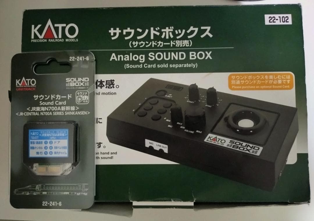 KATO サウンドボックス N700A新幹線サウンドカード付き