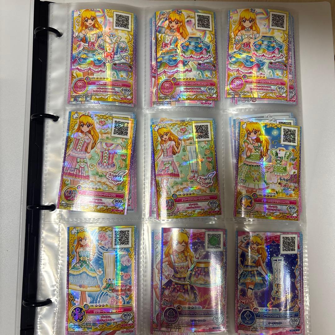 ゲームセンター・ゲームカード 1111