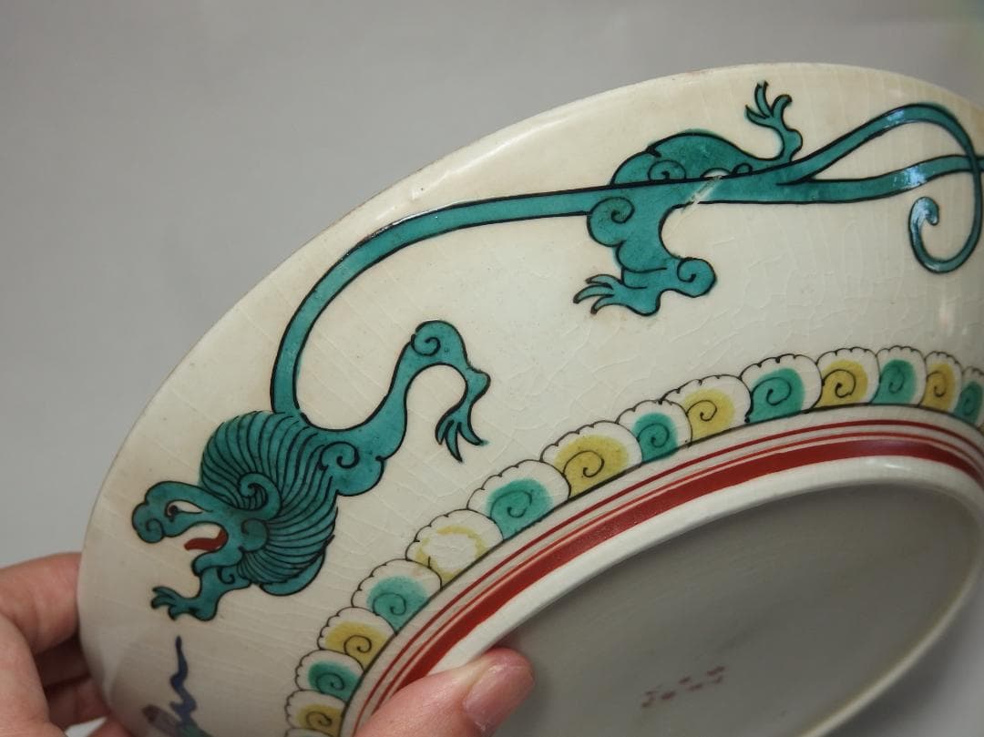 九谷庄三作/色絵捻紋皿/大日本九谷庄三/23cm