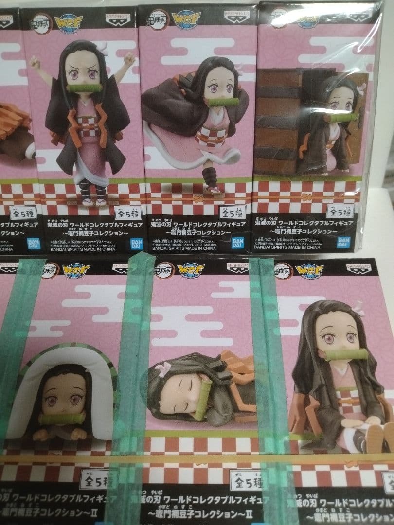 【匿名・新品未開封】鬼滅の刃 竈門禰豆子　フィギュア全10種　フルコンプリート