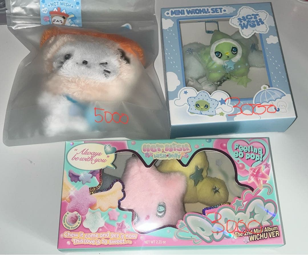 NCTWISH ユウシ WICHU