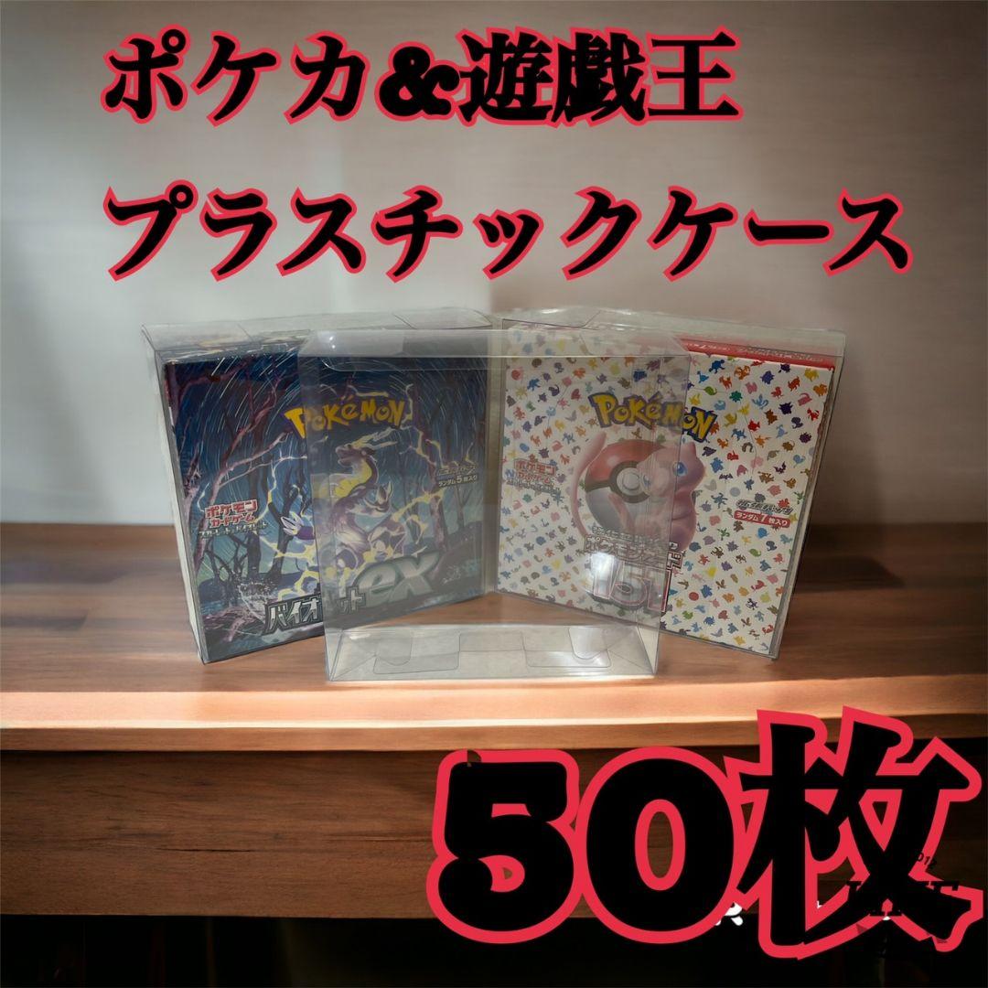 遊心様 リクエスト 6点 まとめ商品