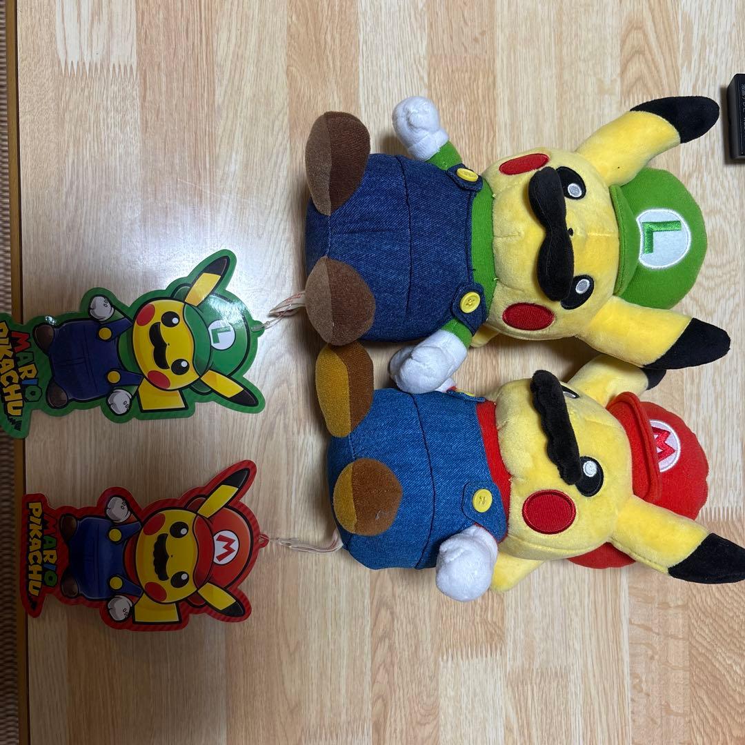 マリオピカチュウ　ルイージピカチュウ　ぬいぐるみ　セット　タグ付き