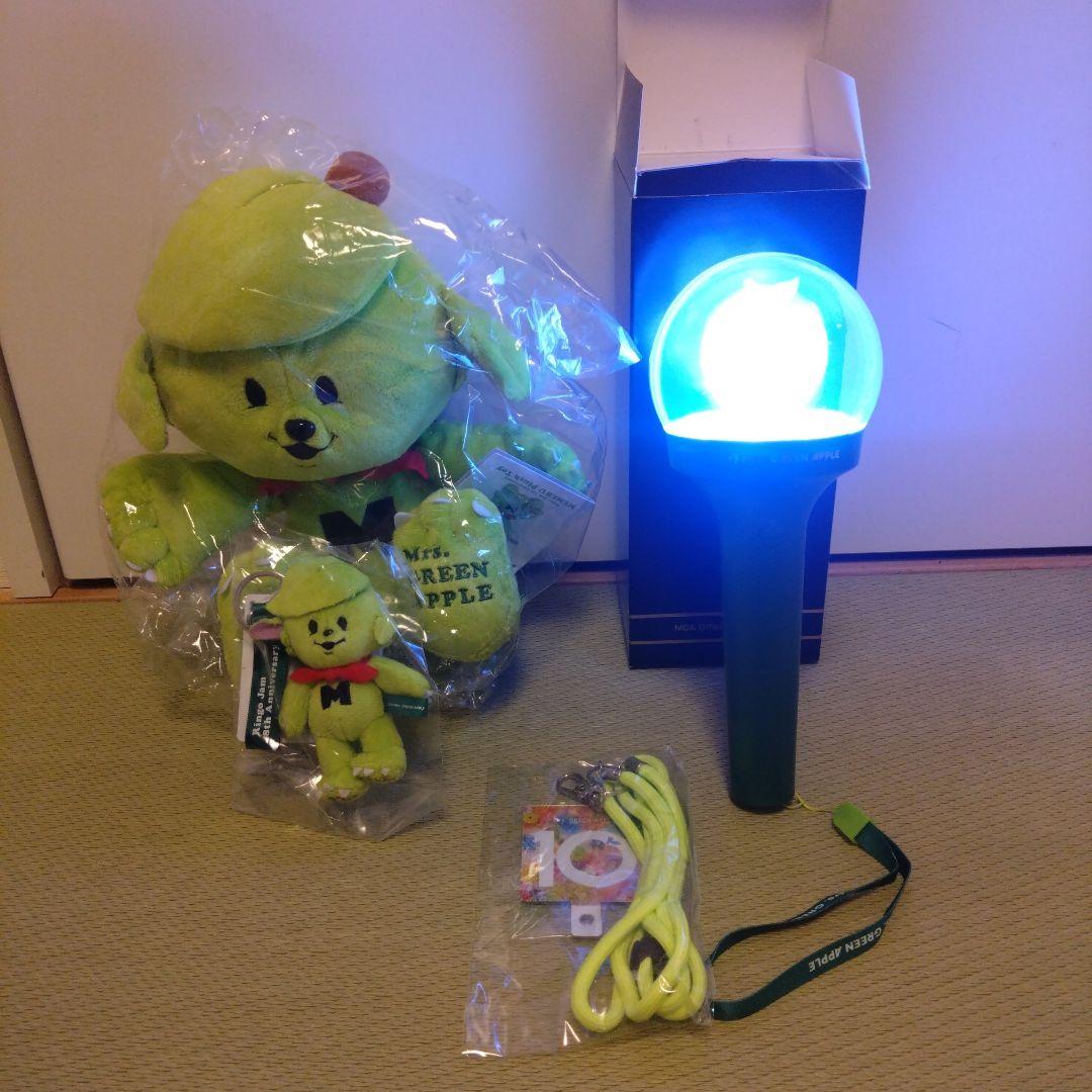 Mr. GREEN APPLE メメル　ぬいぐるみ・ライトスティックセット